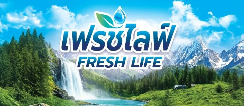 Fresh Life Presenter banner